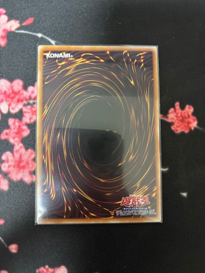 サイバースコントラクトウィッチ　オーバーフレーム　プリシク