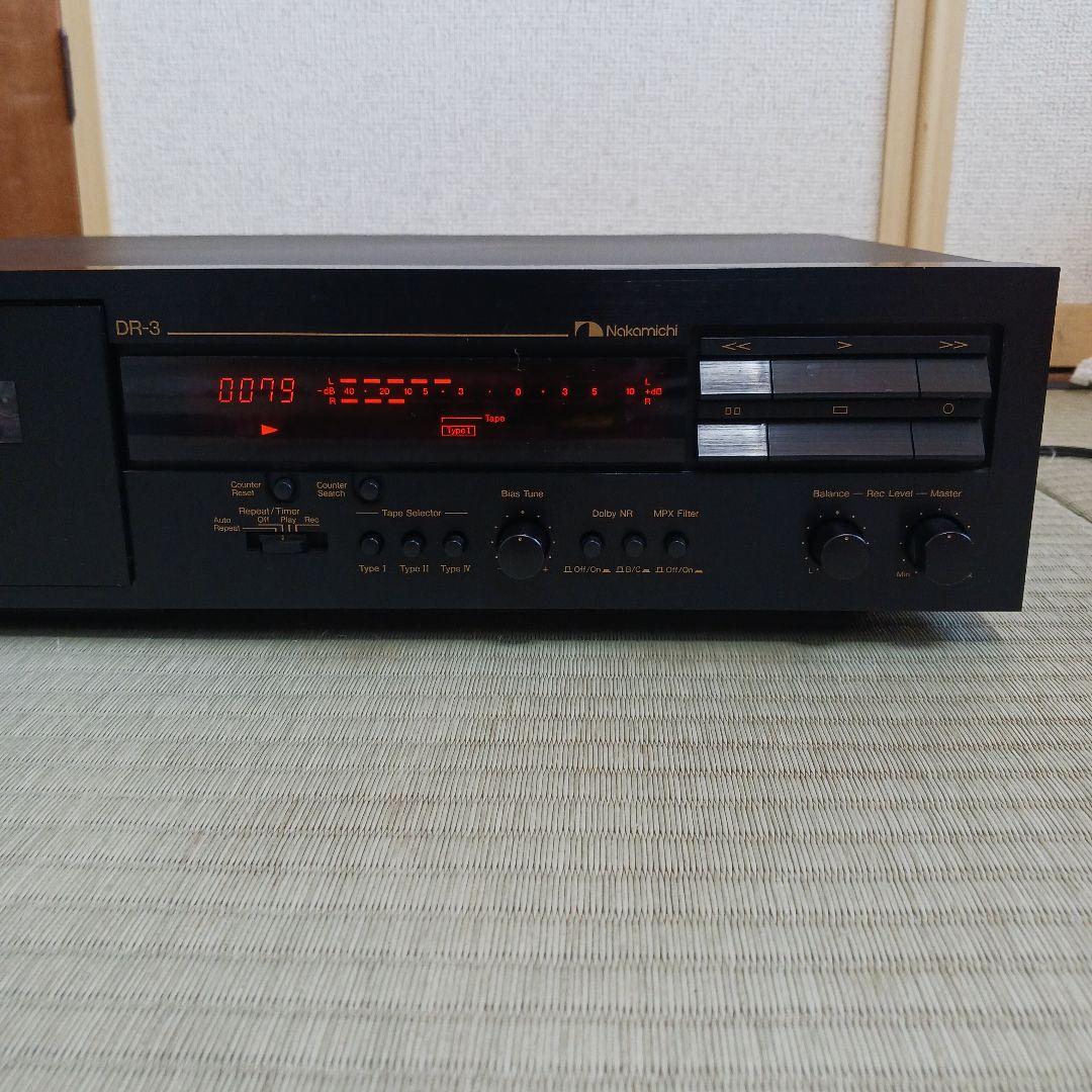 Nakamichi カセットデッキ DR-3