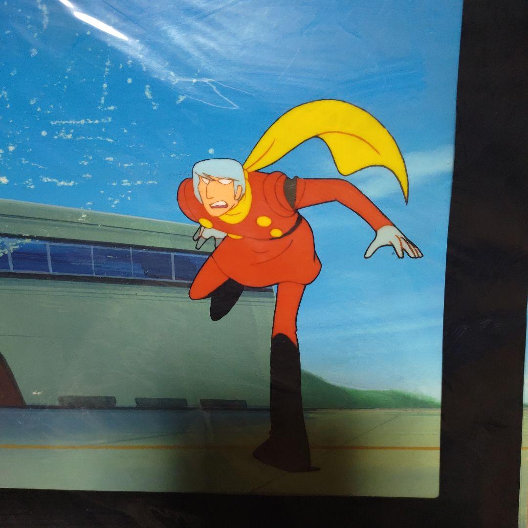 サイボーグ009 セル画