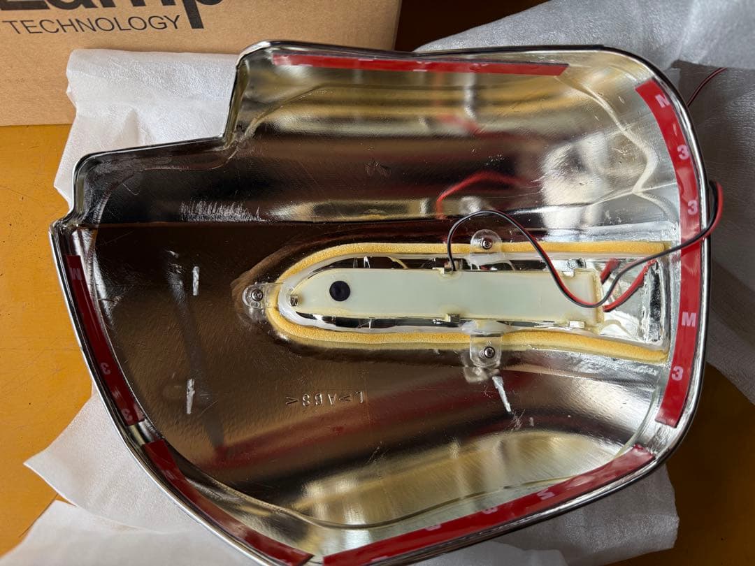 【O-2184】岩崎電気 アイランプホルダ FAWOO LUMIDAS LED