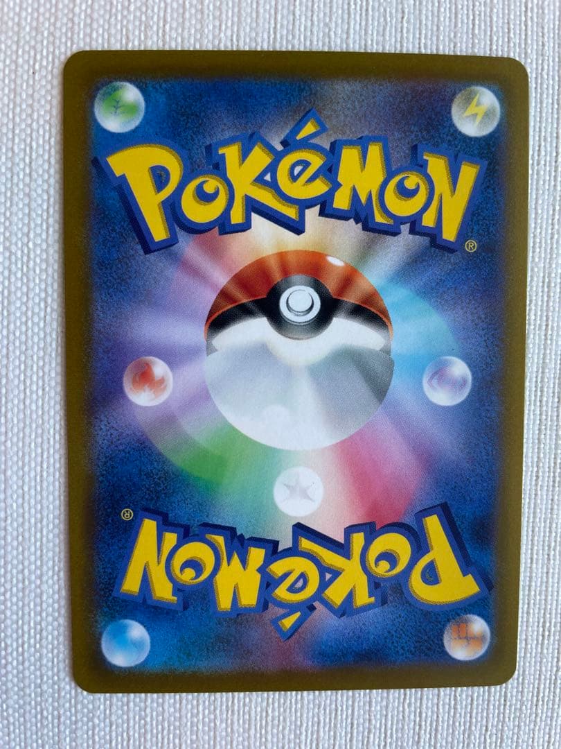 【当日発送】ルチア　SR、ルチアのアピール　SR、チルタリス　CHR