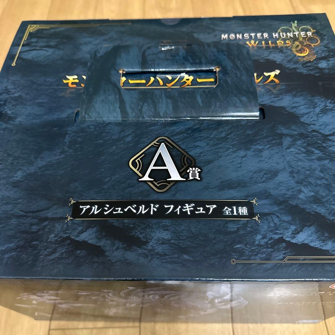 モンスターハンターワイルズ　一番くじ　A賞 おまけ付き