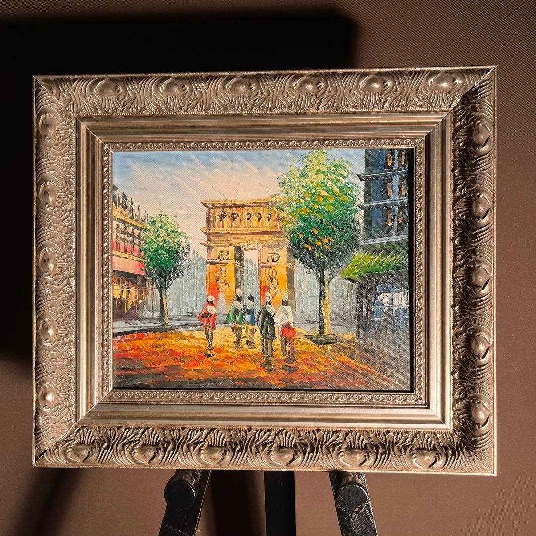手書き油絵 パリの風景 凱旋門 絵画 額付き インテリア 油彩画