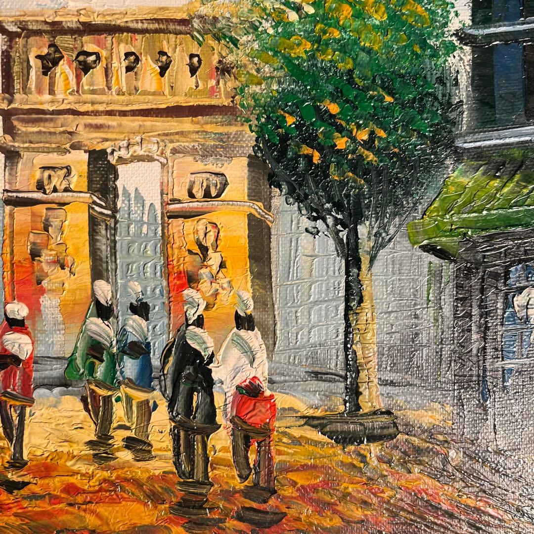 手書き油絵 パリの風景 凱旋門 絵画 額付き インテリア 油彩画