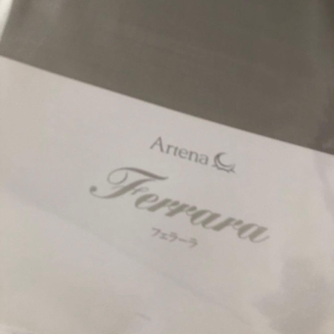 最高級- Artena Ferrara ボックスシーツ　1枚 定価¥39200
