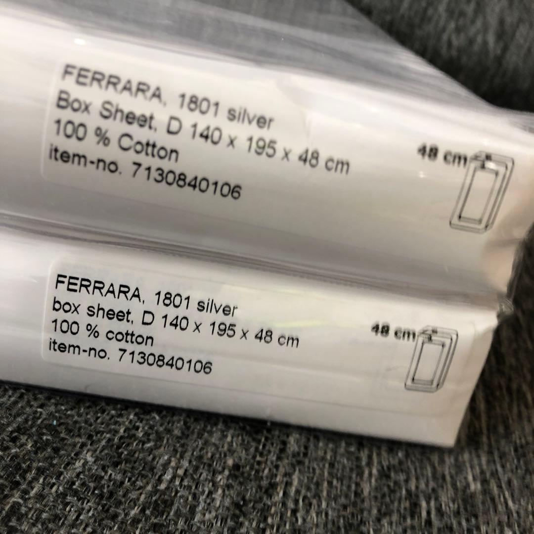 最高級- Artena Ferrara ボックスシーツ　1枚 定価¥39200