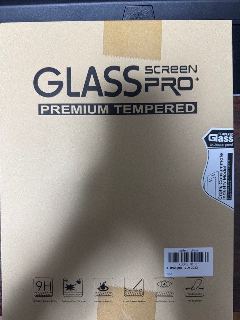 【美品】iPad Pro 12.9インチ　256GB SIMフリー第3世代