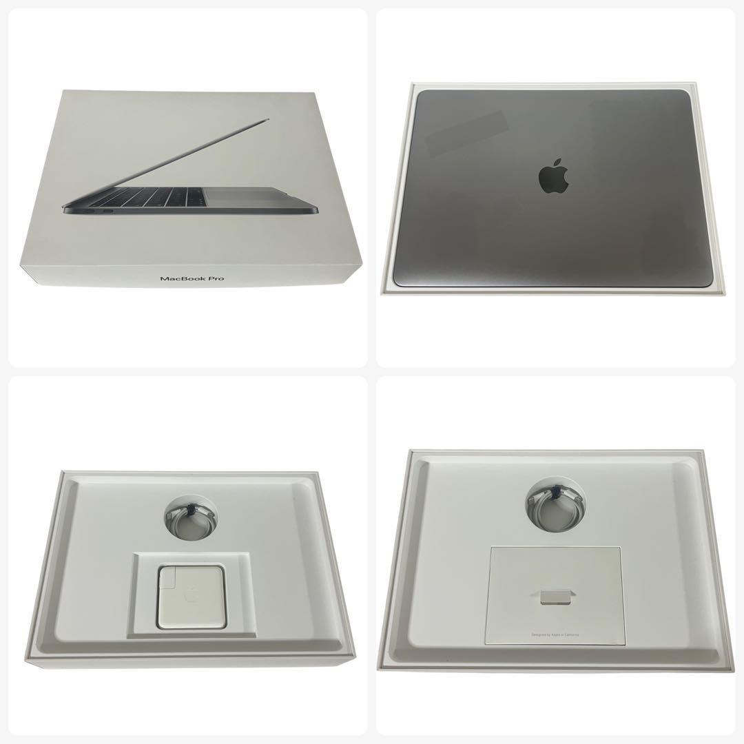 MacBook Pro 13インチ 2016 スペースグレイ Sequoia