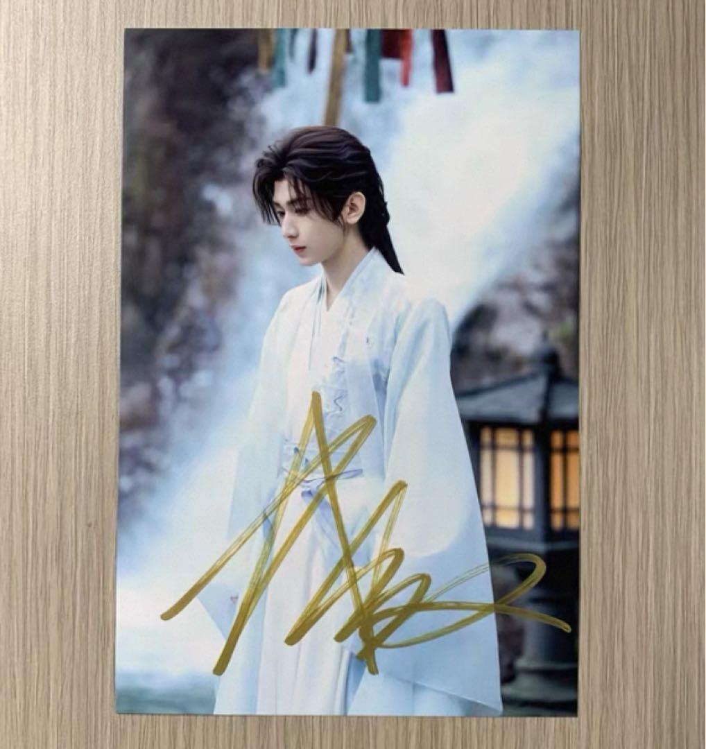 りす様購入専用