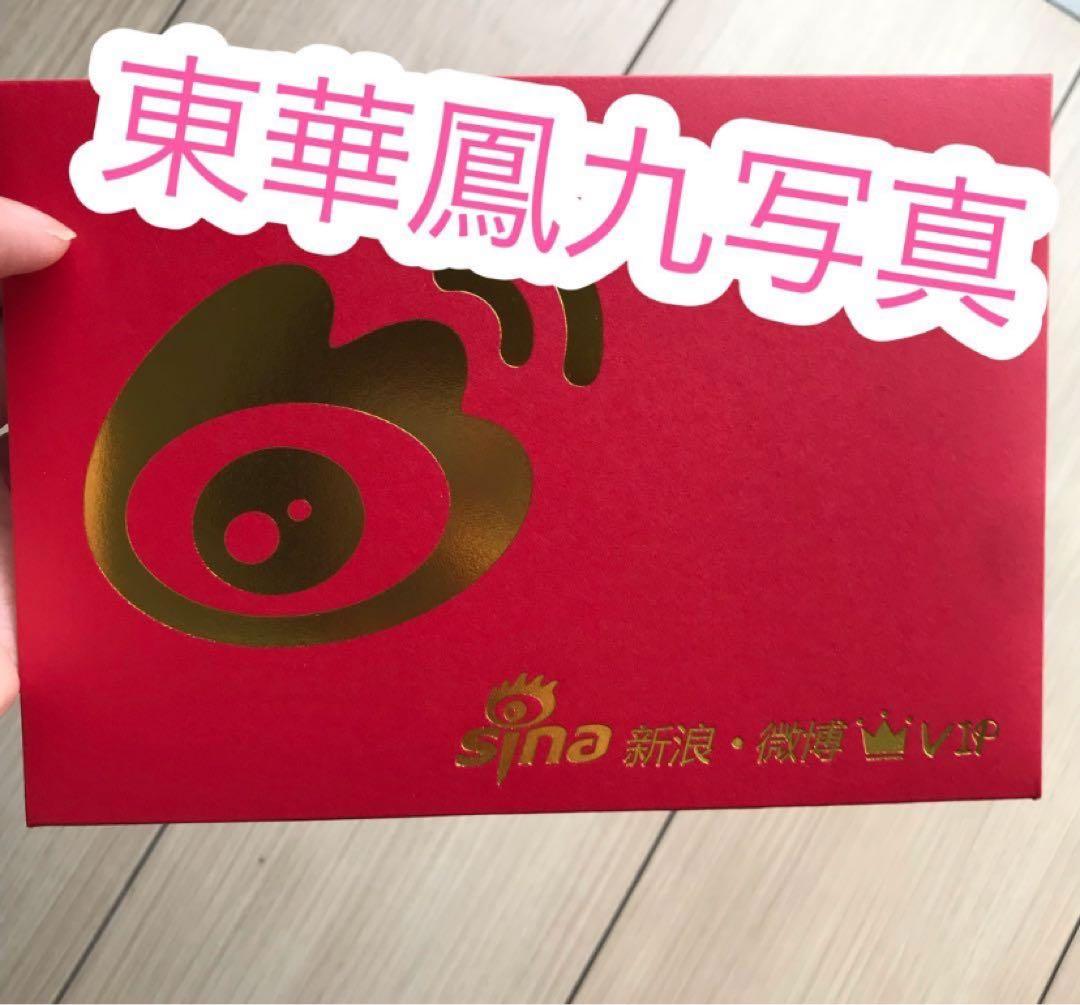 りす様購入専用