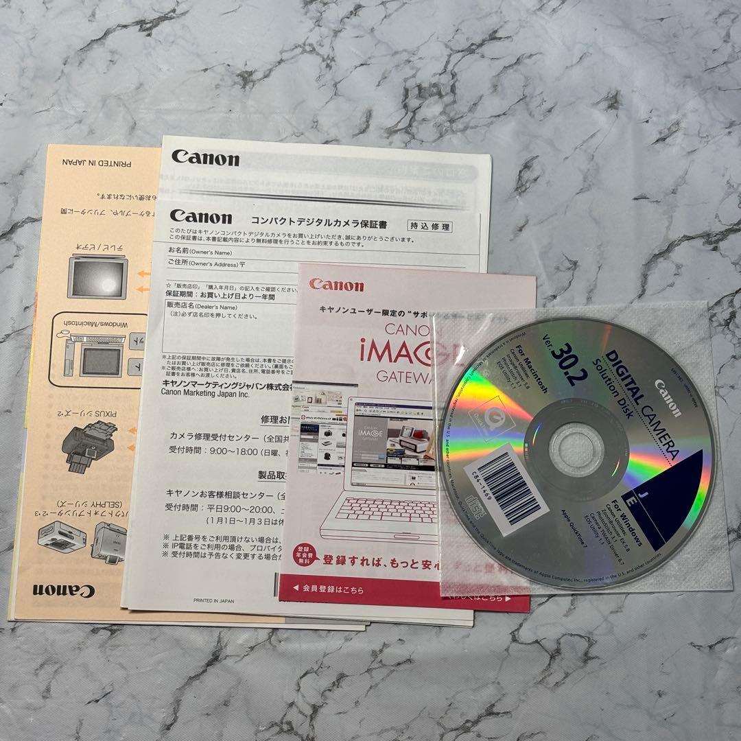 【付属品完備】Canon IXY DIGITAL 10 動作品　コンデジ