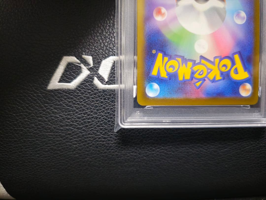 【PSA10】メガルカリオex MA