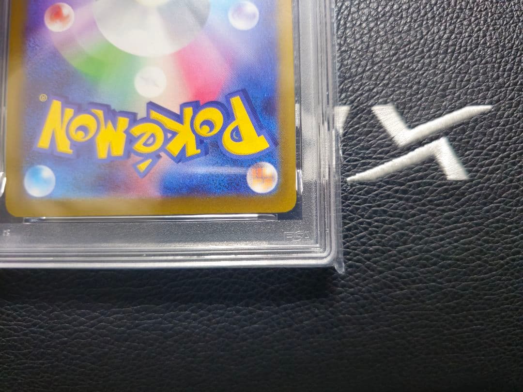 【PSA10】メガルカリオex MA