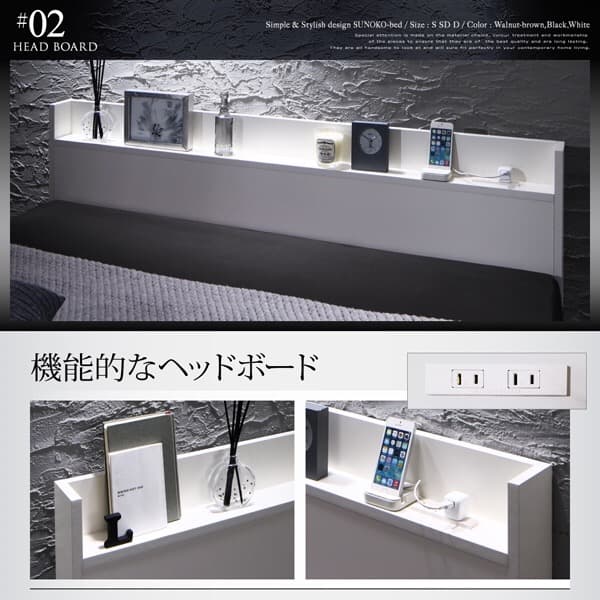 ttデザインすのこベッド Morgent (マットレスセット)シングル