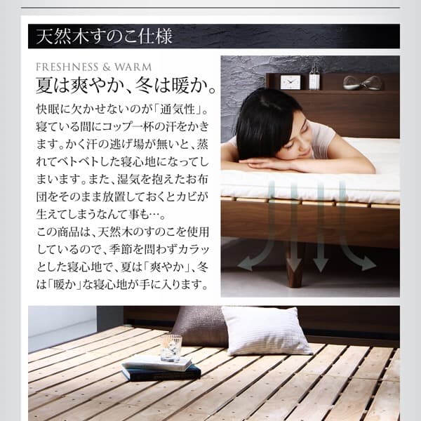 ttデザインすのこベッド Morgent (マットレスセット)シングル