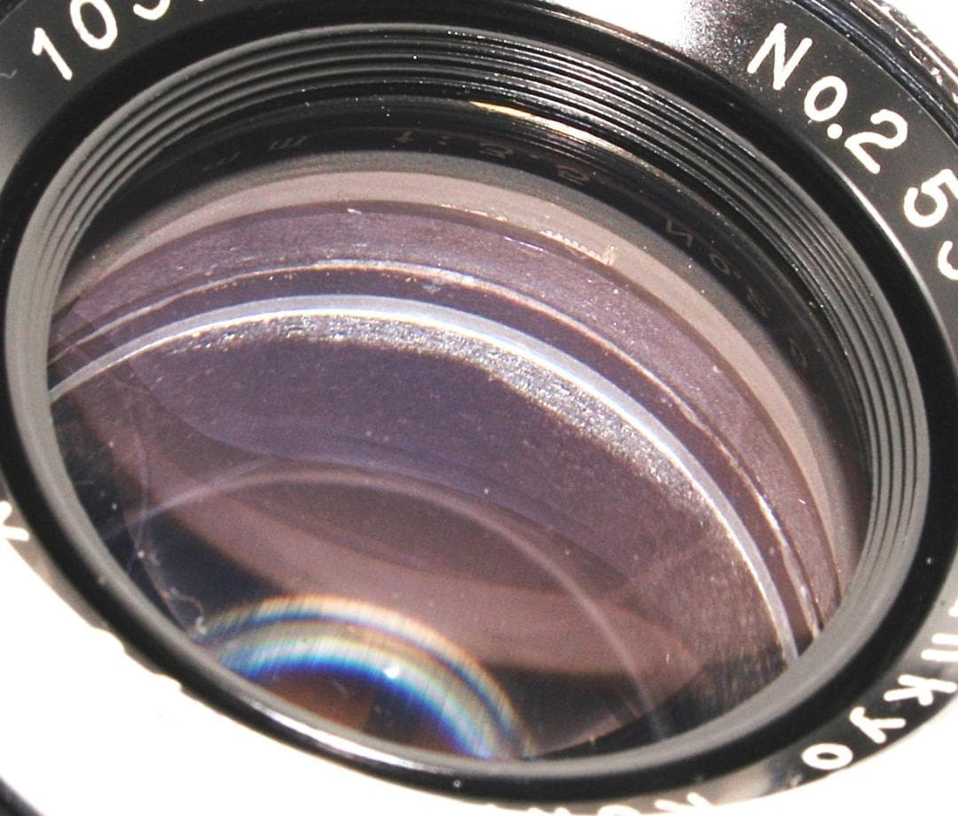 【良品+】Sankyo Koki KOMURA 105mm F3.5 L39Mt