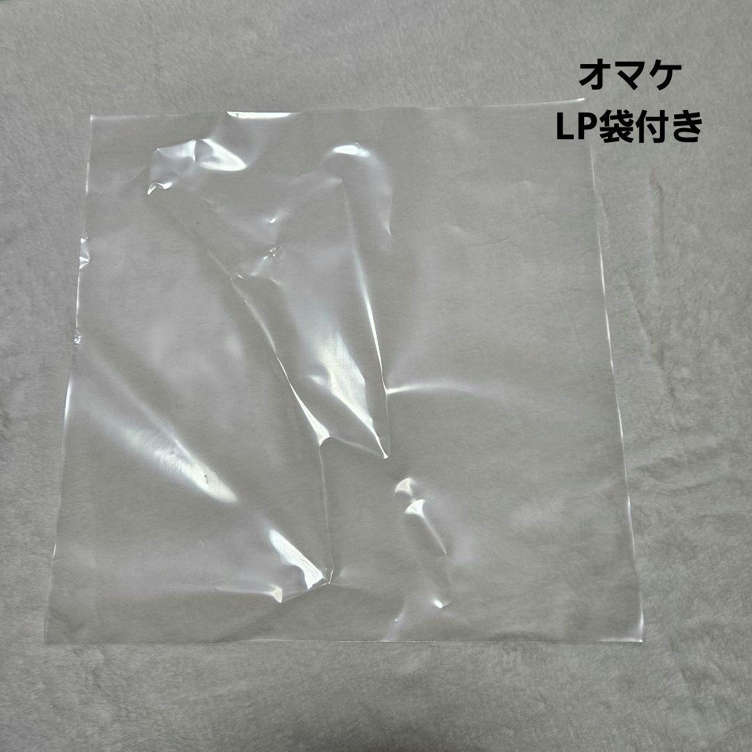 新品未開封　ARIRANG (Standard Vinyl) SUGA