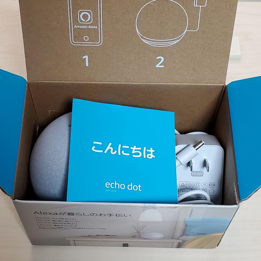 希少 Amazon Echo Dot with Clock 時計付き 第5世代