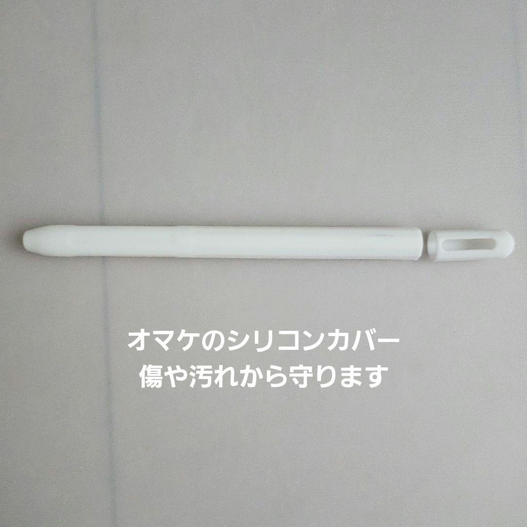 ほぼ新品 A級査定 Apple Pencil Pro MX2D3ZA/A 正規品