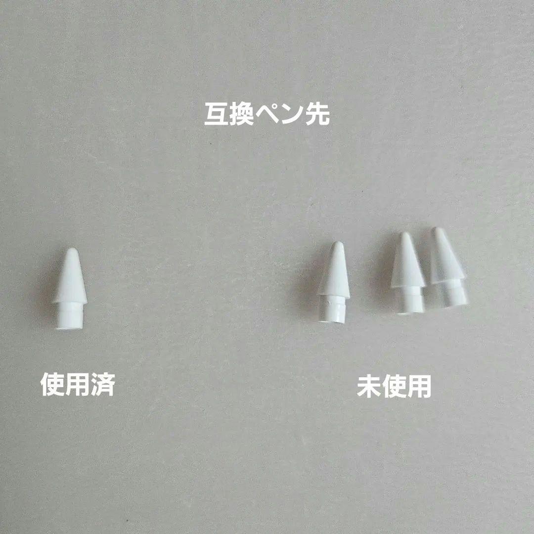 ほぼ新品 A級査定 Apple Pencil Pro MX2D3ZA/A 正規品