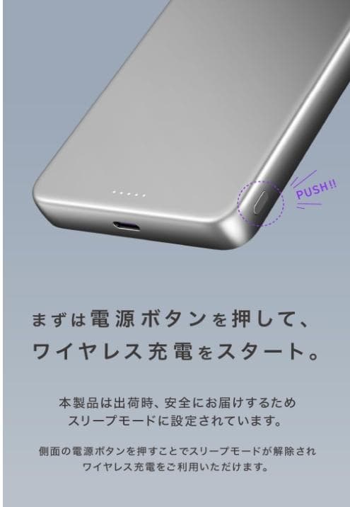 新作20%OFF CIO Qi2モバイルバッテリー 超薄型 [薄さ約12mm]