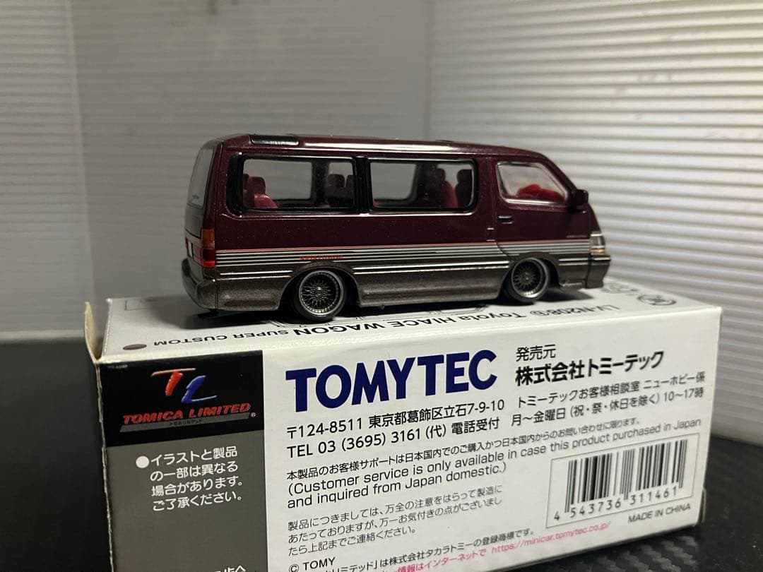 トミカリミテッド　トヨタ　ハイエース　改造