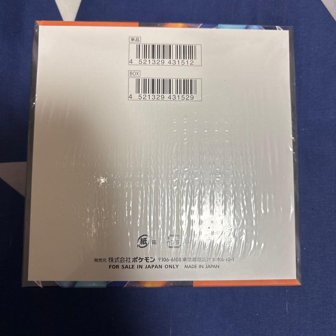 ポケモンカード インフェルノXシュリンク付き新品未開封ボックス