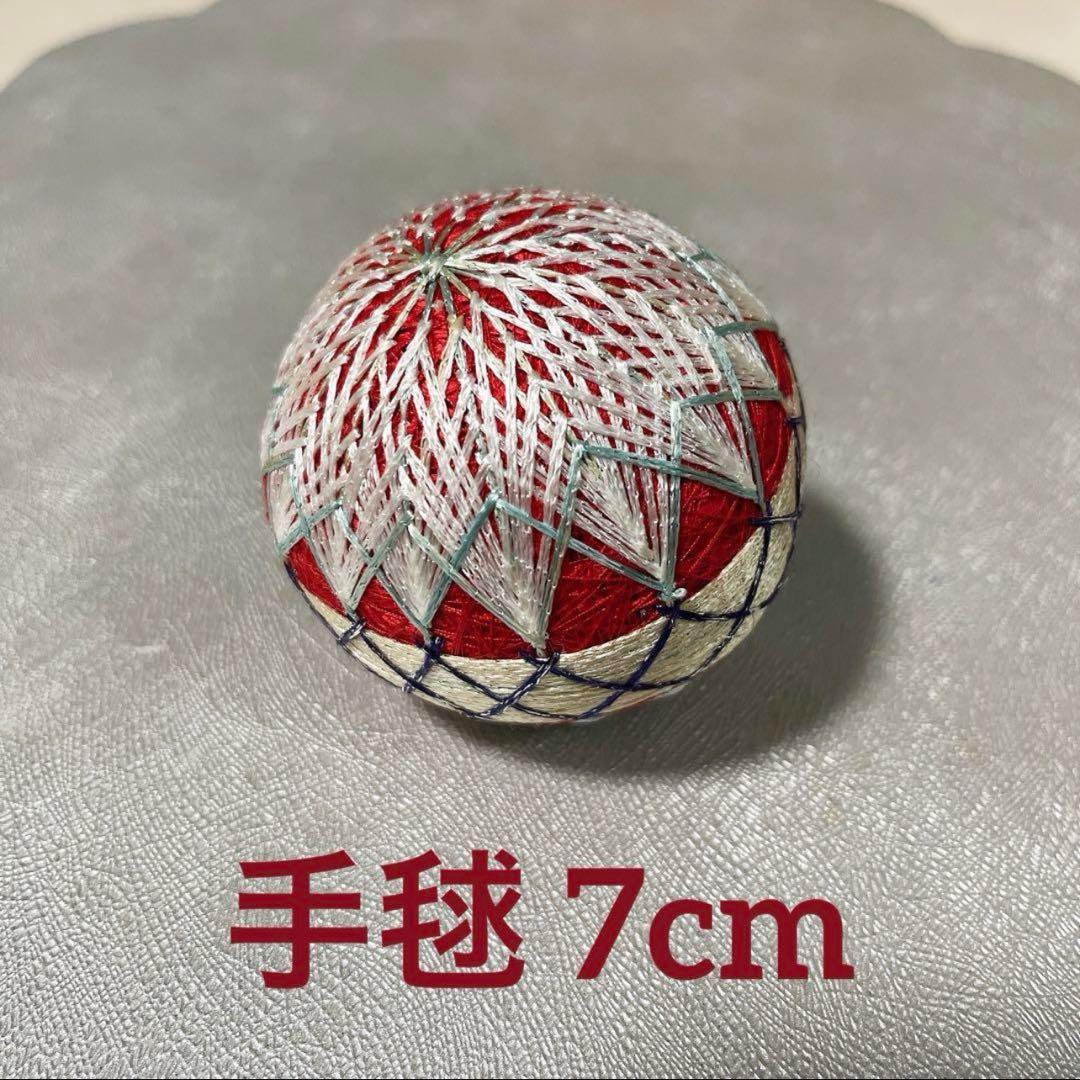 手毬 てまり 7個セット ハンドメイド
