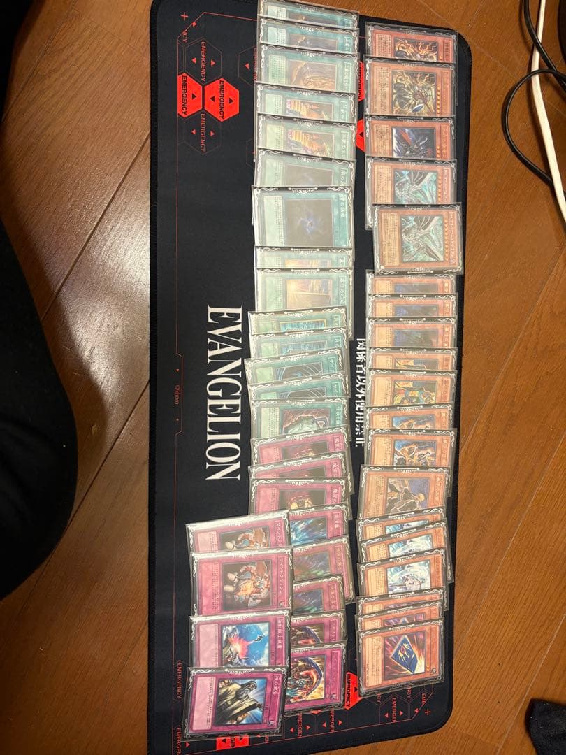 【専用】遊戯王　引退品　ゲートボール