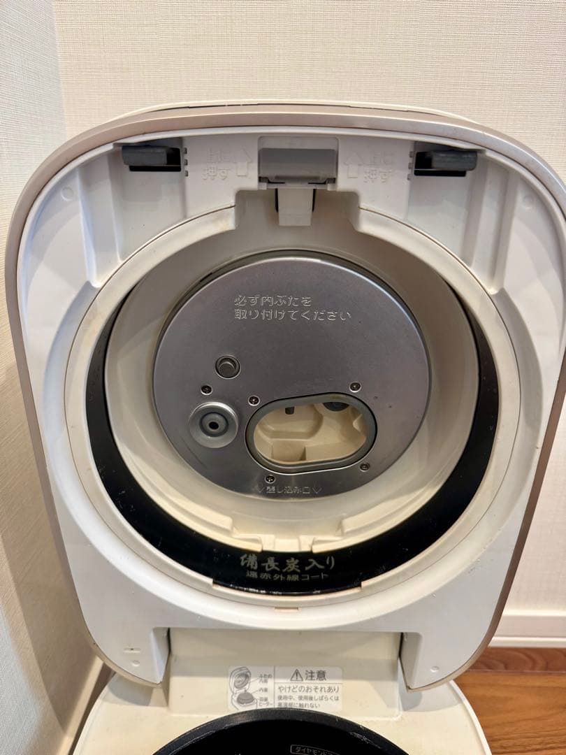 TOSHIBA 炊飯器 かまど本羽釜 RC-10ZPK