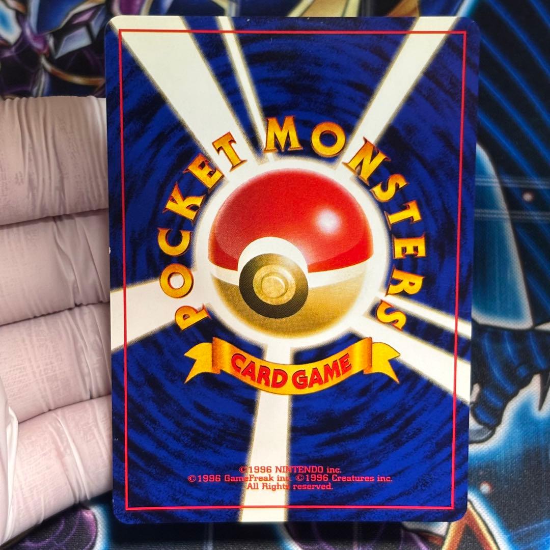 【美品クラス】ナツメのゲンガー ★ ジム拡張第2弾 闇からの挑戦 旧裏ポケカ