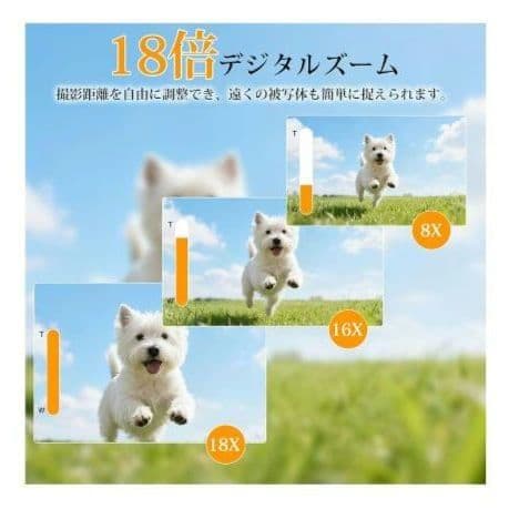 新品未使用⭐ コンパクトデジタルカメラ 8K高画質 4K動画 64万画素 自撮り