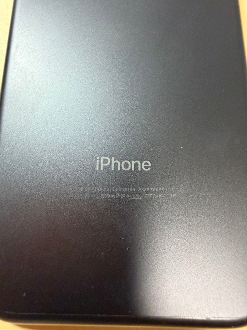 美品SIMフリーiPhone7 128GB ブラック