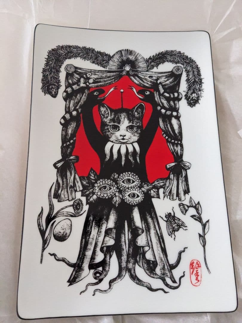 No,29 　 25cm長角皿 CIRCUS GUSTAVE