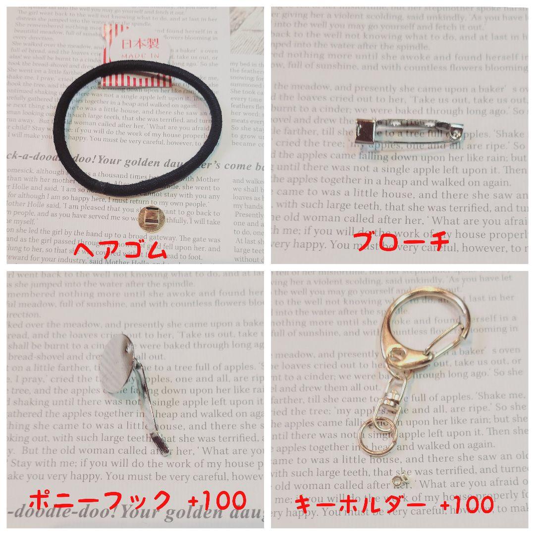 NO.88❤黒猫❤お花❤レジンヘアゴム