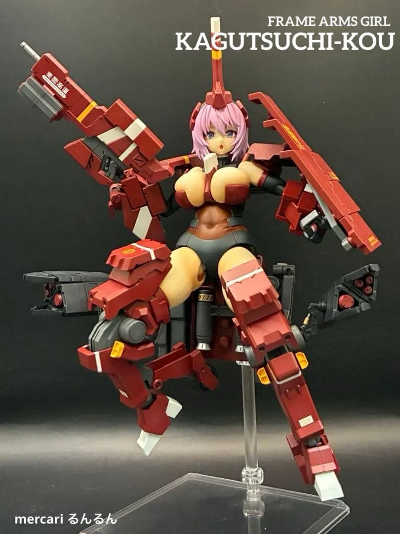 フレームアームズ・ガール 輝鎚・甲＋ウェポンユニット×3塗装完成品