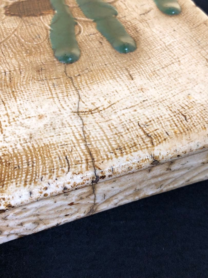 《R》茶道具 織部 敷板 陶板 桃山 木箱　260316A2