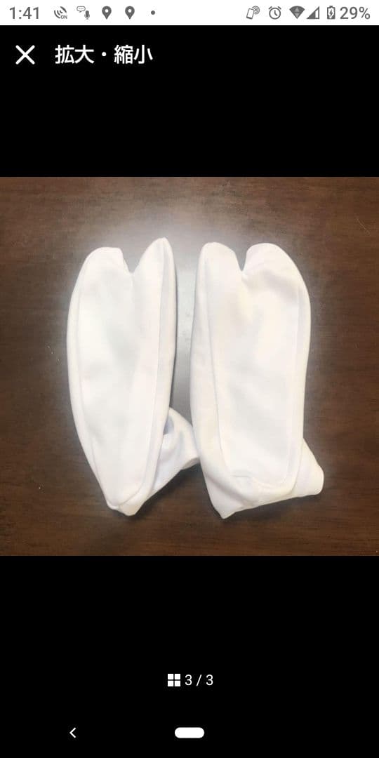 七五三セット！七歳　着物