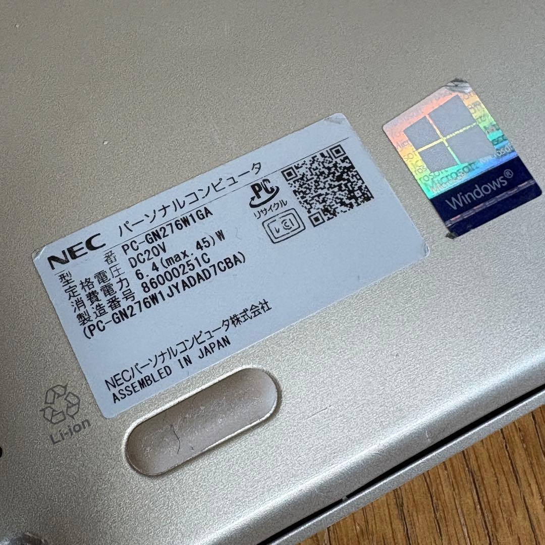 その他ノートPC本体 NEC Lavie Direct HZ Core i7 13.3inch