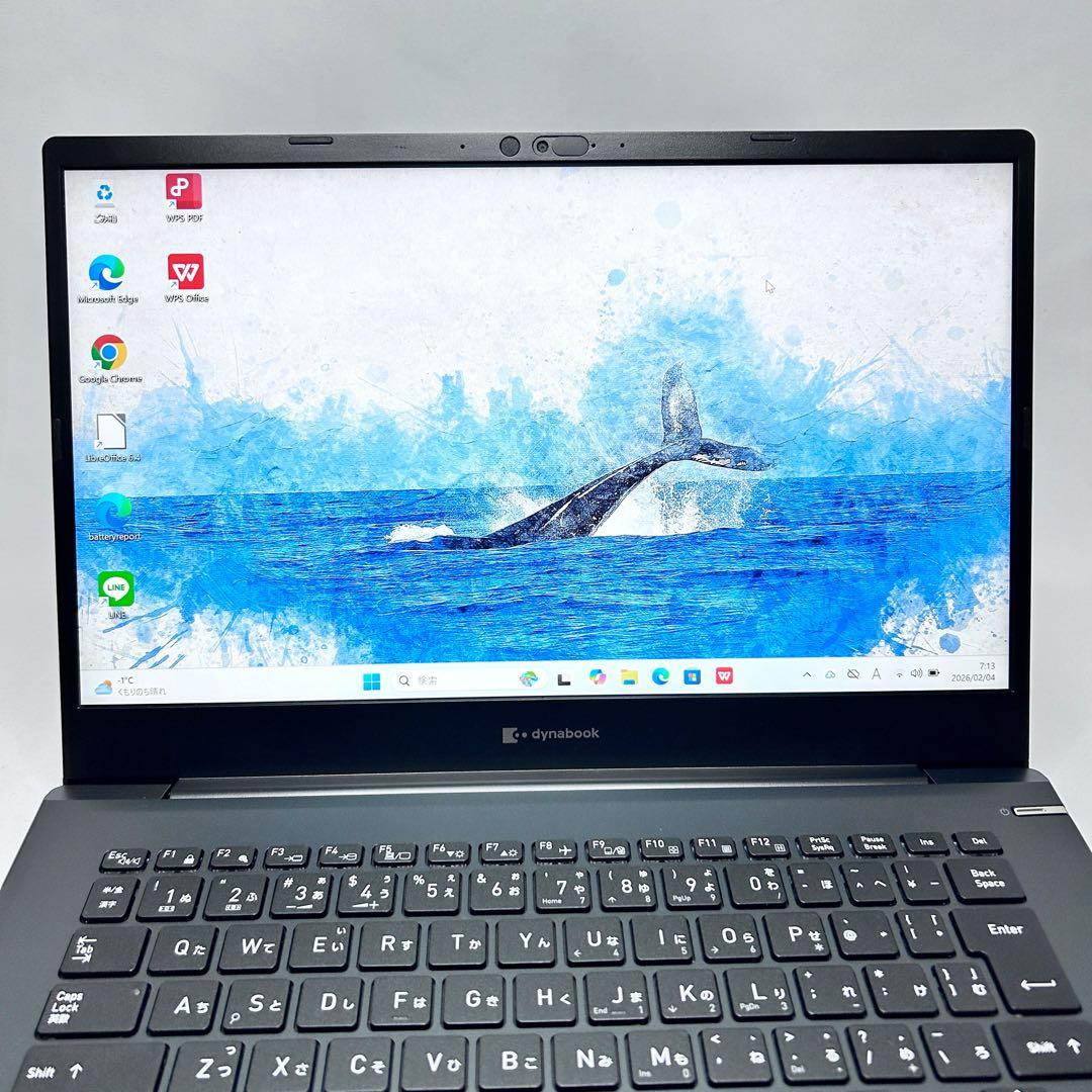美品【第11世代i5×大容量SSD512GB】dynabook｜2021年製