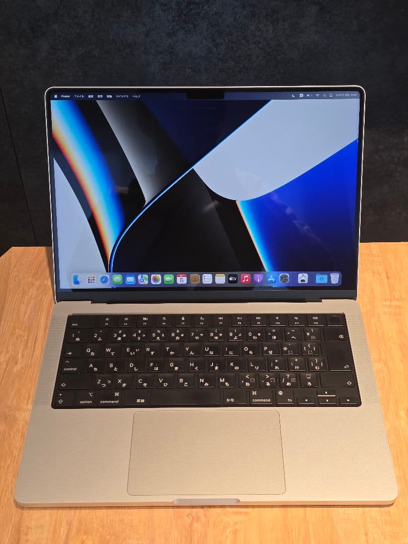 【美品/日本キー】MacBook Pro 14 M1 Pro 32GB 1TB