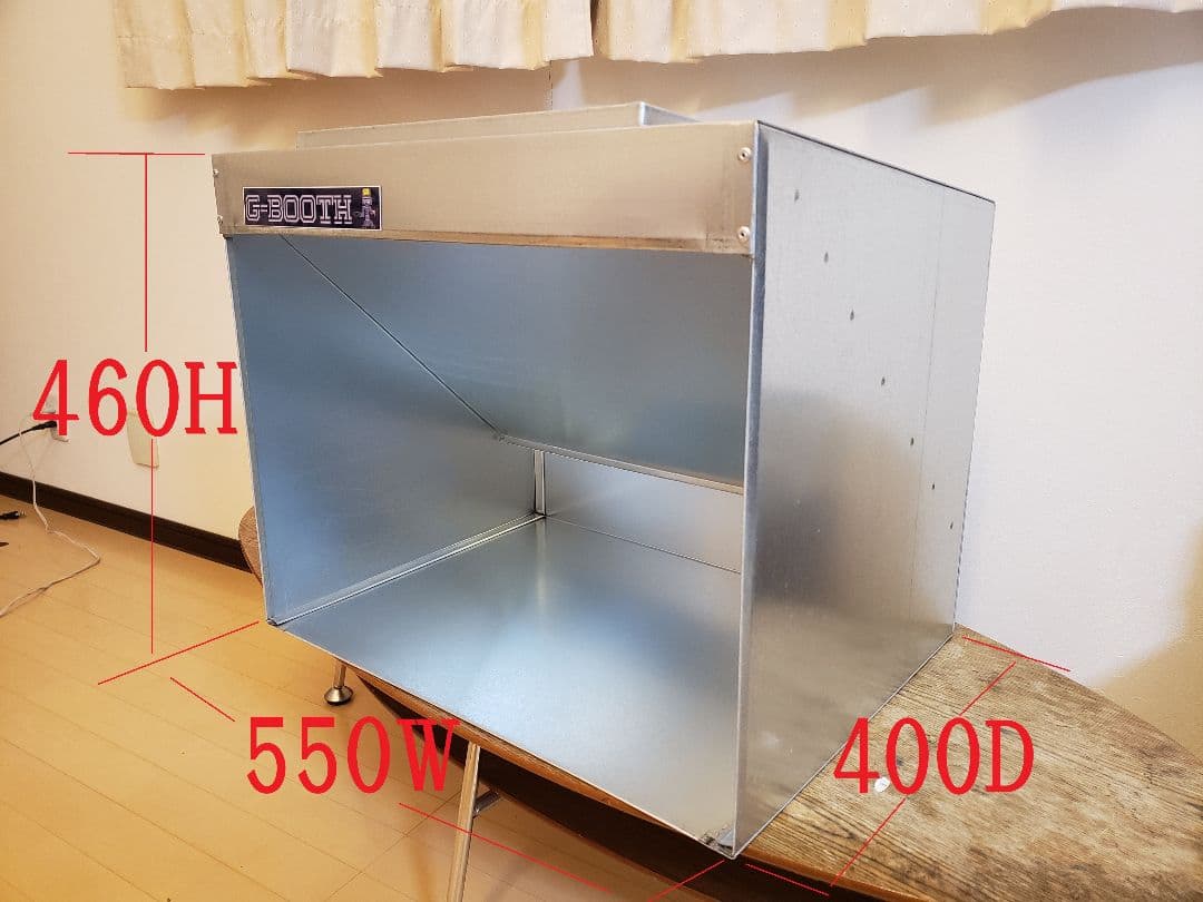 G-BOOTH M-02PLUS研磨塗装ブース 550m3/h実用新案三段階切換