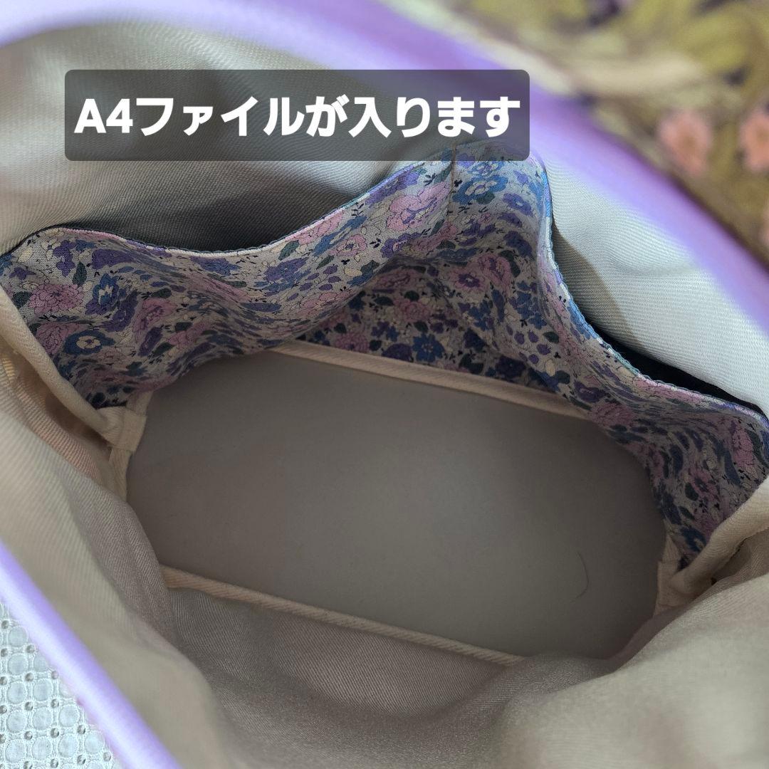 楕円底リュック（L）　A4ファイルサイズ ウィリアムモリス