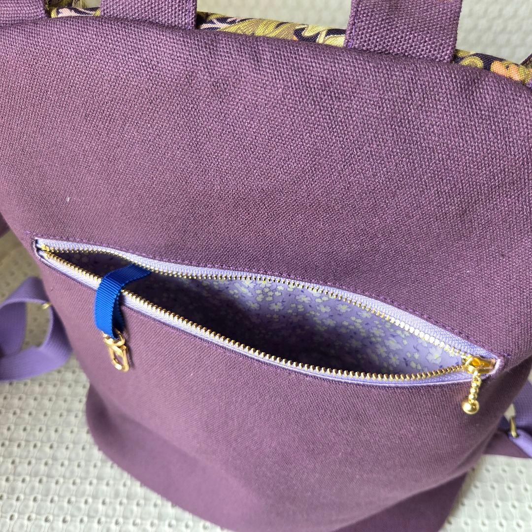 楕円底リュック（L）　A4ファイルサイズ ウィリアムモリス