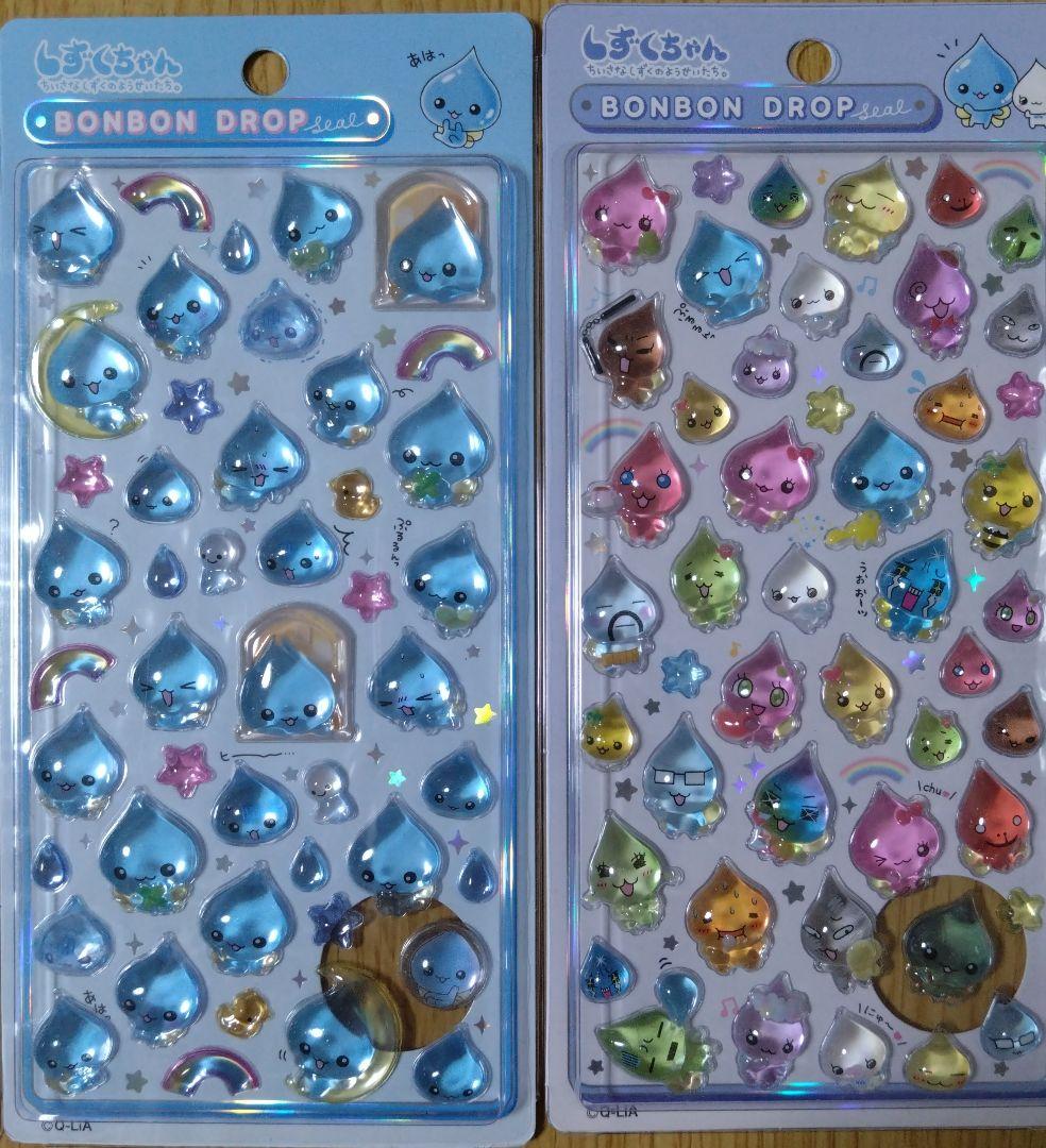 【シール】ボンボンドロップシール しずくちゃん サンリオ含 計10枚 正規品