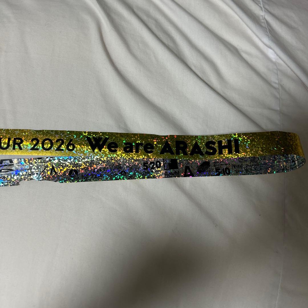 ARASHI LIVE TOUR 2026 銀テープ