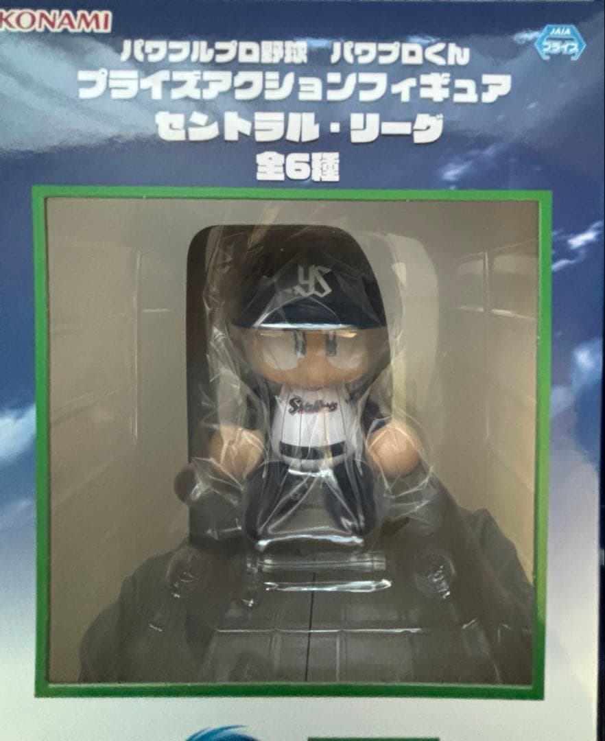 【未開封】パワプロくん　プライズアクションフィギュア　６球団まとめ売り