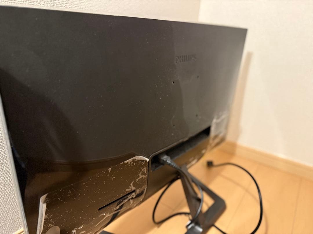 フィリップス　31.5インチ　中古　323E7QDAB/11