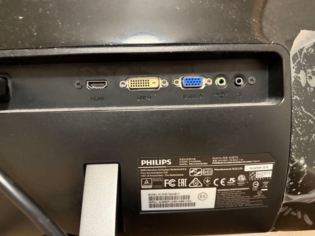 フィリップス　31.5インチ　中古　323E7QDAB/11