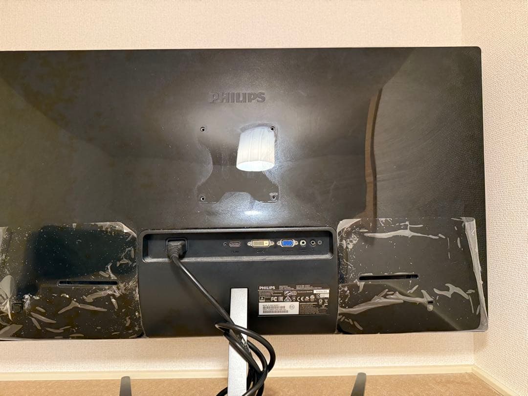 フィリップス　31.5インチ　中古　323E7QDAB/11